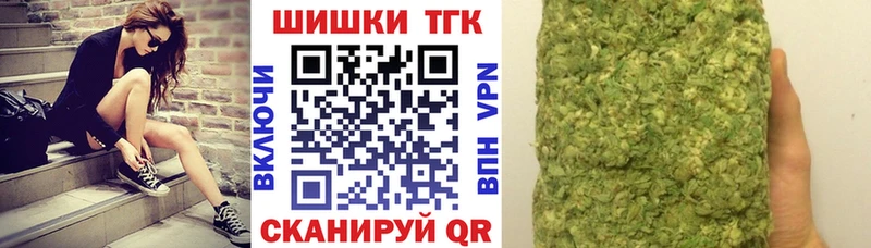 Купить наркоту Абинск Амфетамин  Бошки Шишки  Кокаин  Мефедрон  Гашиш 