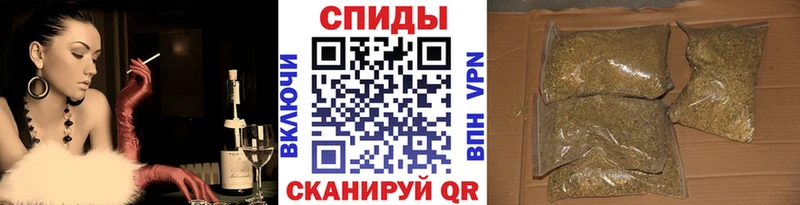 БУТИРАТ BDO 33%  наркошоп  Абинск 
