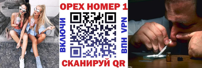 Cocaine Fish Scale  купить закладку  Абинск 