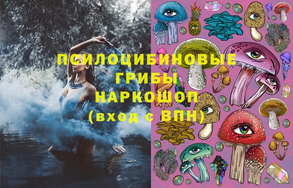 хмурый Яранск