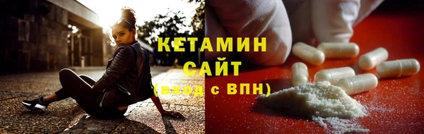 кокаин перу Янаул