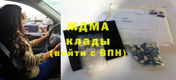 хмурый Яранск
