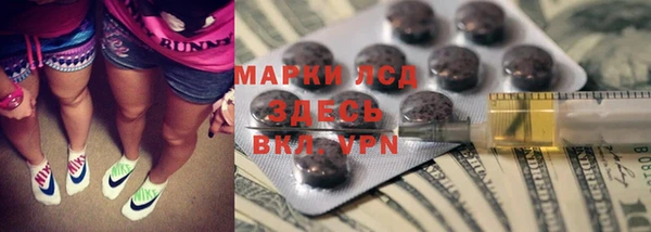 хмурый Яранск