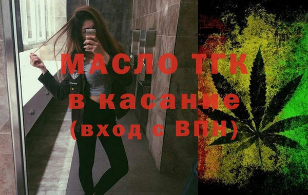 хмурый Яранск