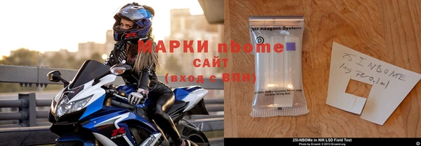 хмурый Яранск