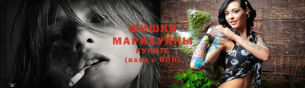 хмурый Ленинск