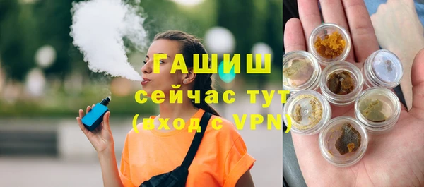 хмурый Яранск