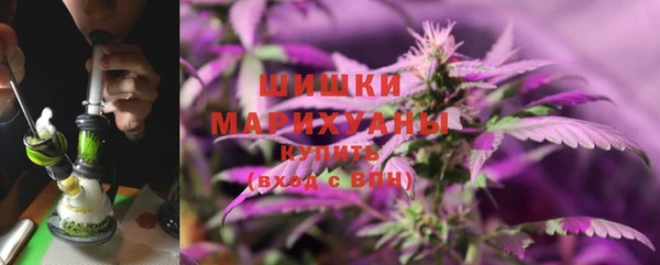 кокаин перу Янаул