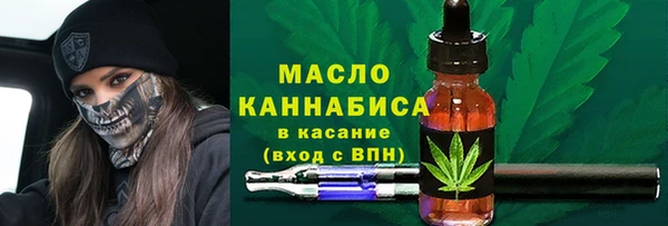 хмурый Яранск