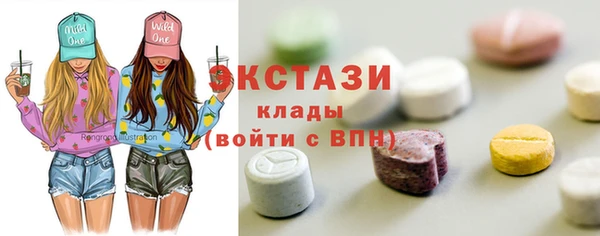кокаин перу Янаул