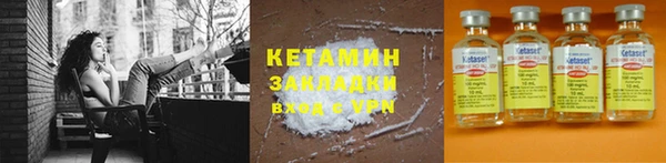 хмурый Яранск