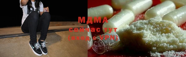 хмурый Яранск