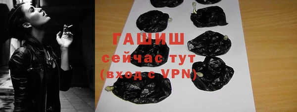 хмурый Яранск