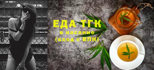 MDMA Ленинск-Кузнецкий