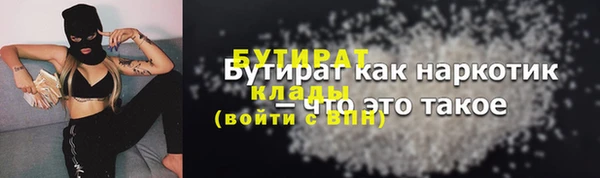 кокаин перу Янаул