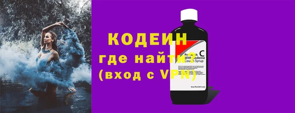 кокаин перу Янаул
