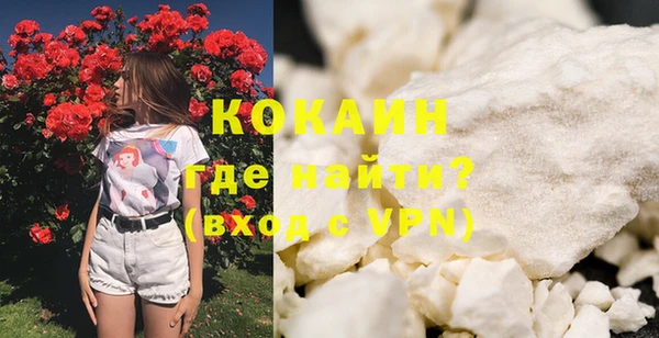 хмурый Яранск