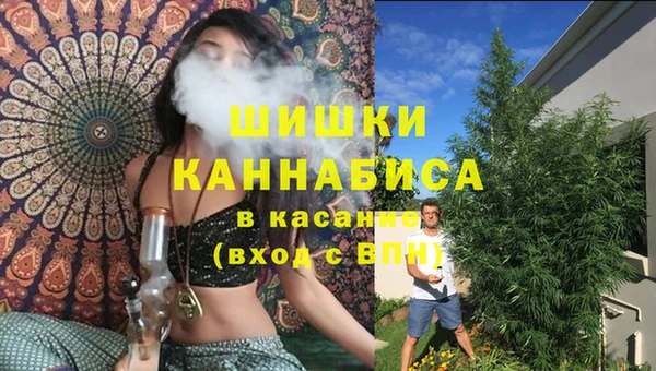 хмурый Яранск