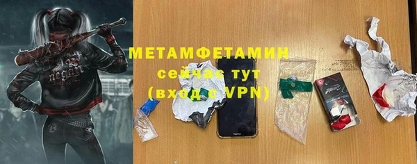 хмурый Яранск