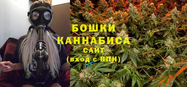 кокаин перу Янаул