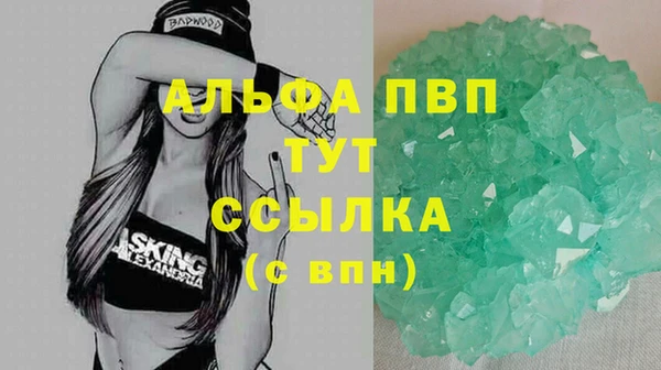 хмурый Яранск
