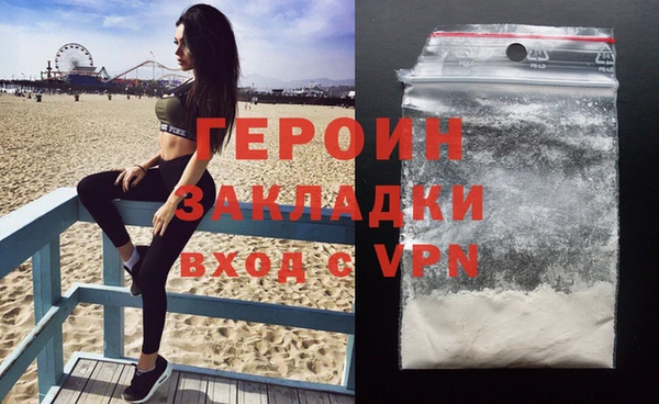 хмурый Яранск