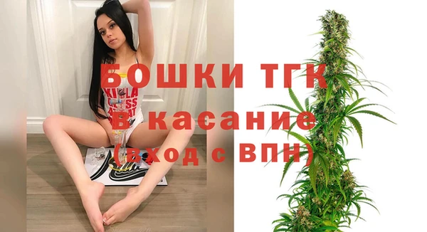 кокаин перу Янаул