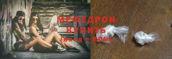хмурый Яранск