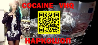 ешки Нижний Тагил