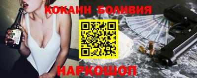 ешки Нижний Тагил