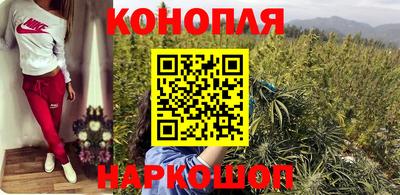 мдма Ноябрьск