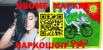МДМА Новоалександровск