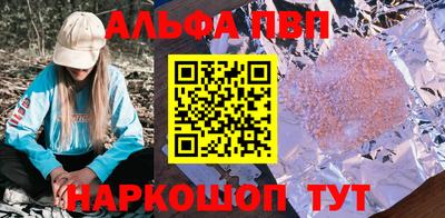 ешки Нижний Тагил