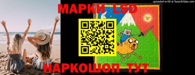 ешки Нижний Тагил