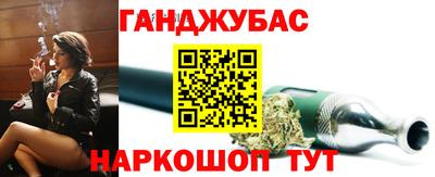 МДМА Новоалександровск