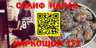MDMA Азнакаево