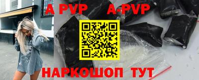 меф VHQ Ногинск
