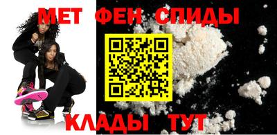 кристаллы Норильск