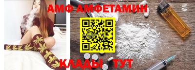 ешки Нижний Тагил