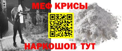 ешки Нижний Тагил
