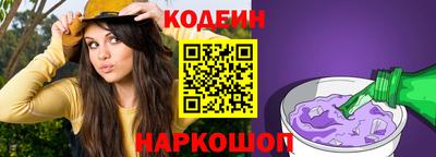 мдма Ноябрьск