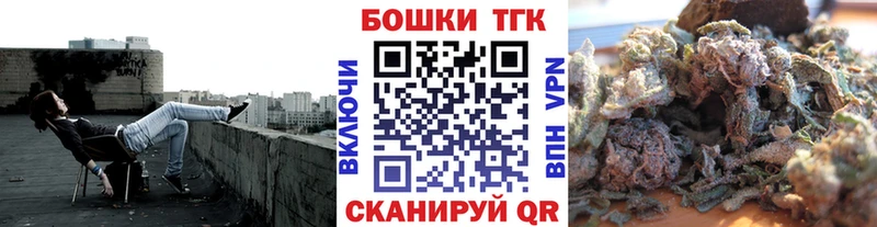 Конопля индика  Абинск 