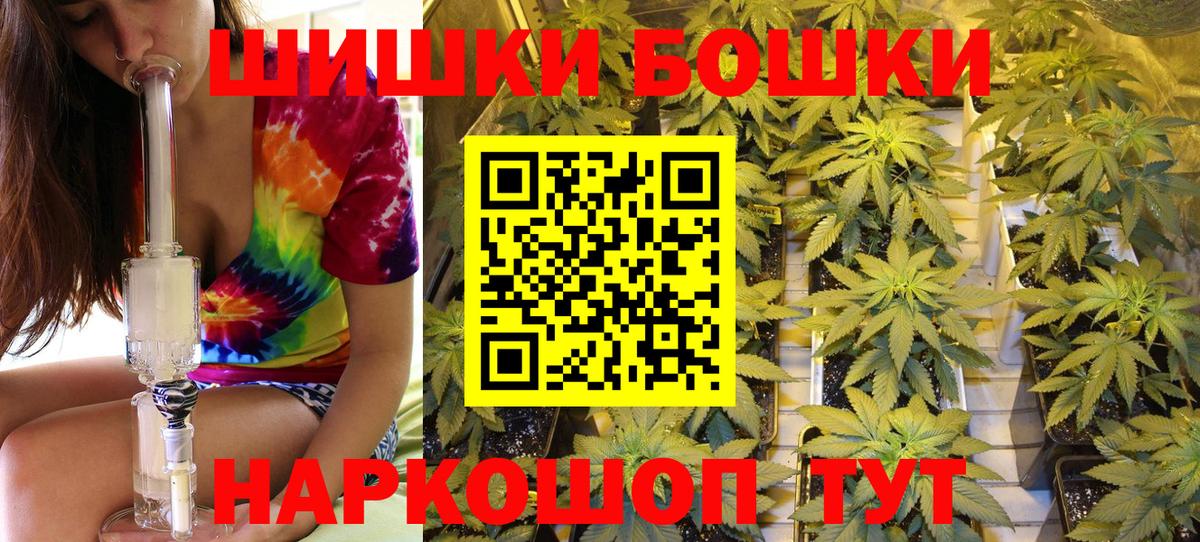 Лсд 25 Абинск